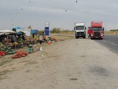 американка