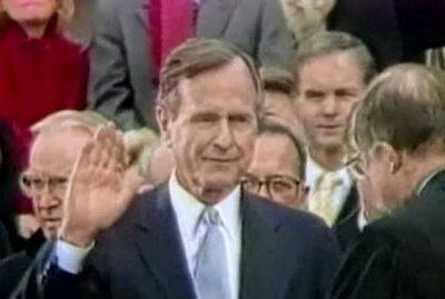 буш-старший