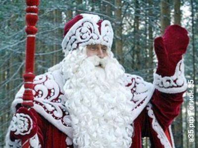 показывать