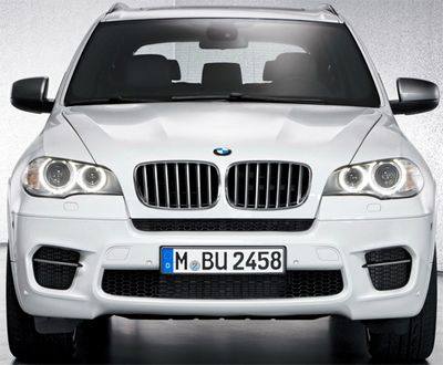 нового поколения