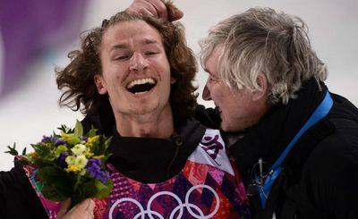 американка