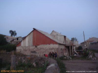 миллиардов баксов