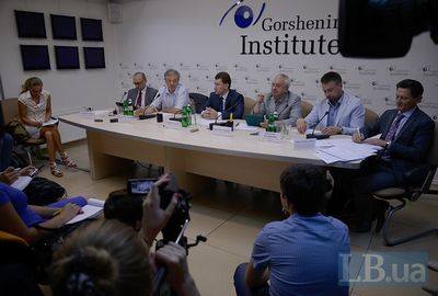 украинский