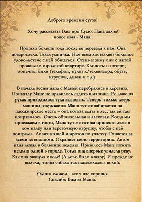 ресторан ресторан