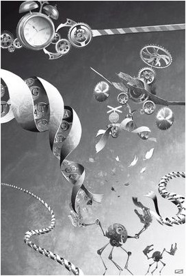 отсутствие