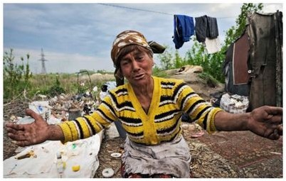 вакцина против