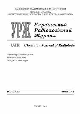 SUVmax является ценным индикатором выживаемости без прогрессирования у пациентов с НМРЛ I стадии