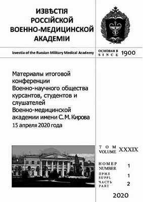 Исследовательская группа обнаружила мозговой путь, ответственный за ожирение